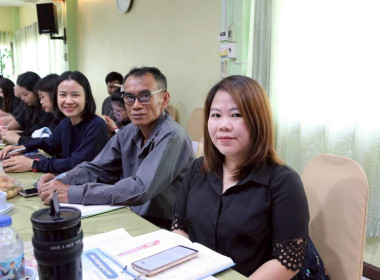 การประชุมประจำเดือนครั้งที่ 6/2569 ประจำเดือนมิถุนายน 2569 พารามิเตอร์รูปภาพ 12